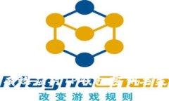 如何有效应对TP钱包密钥丢