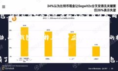 如何选择合适的USDT钱包：