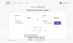 TP钱包的U能：掌握数字资