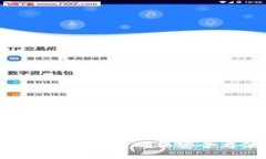 : Litecoin（LTC）钱包推荐：