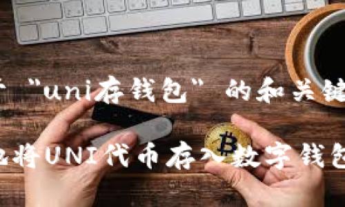 以下是关于