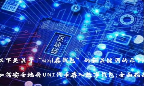 以下是关于