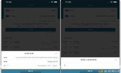 狗狗币（Dogecoin）支持的主