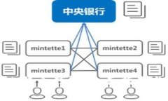 如何开通一个比特币钱包