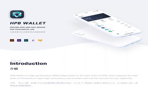 一次性了解ERC20 USDT钱包：选择、使用及安全指南