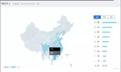 如何使用USDT钱包安全快捷