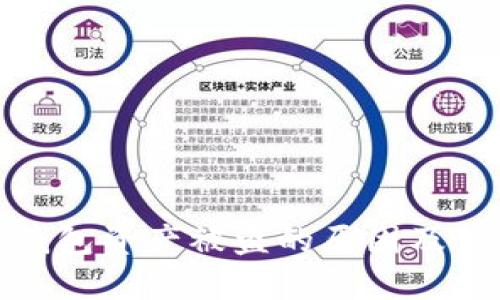 揭秘TP钱包资产被盗的原因及预防措施