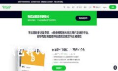 如何通过TP钱包将USDT兑换