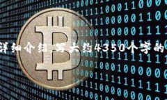 思考一个符合且有价值的