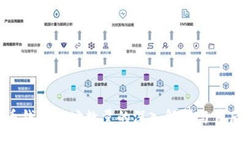 比特币钱包地址数量的深入解析与背后逻辑