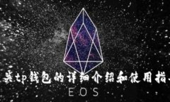 { ＂response＂: ＂抱歉，我