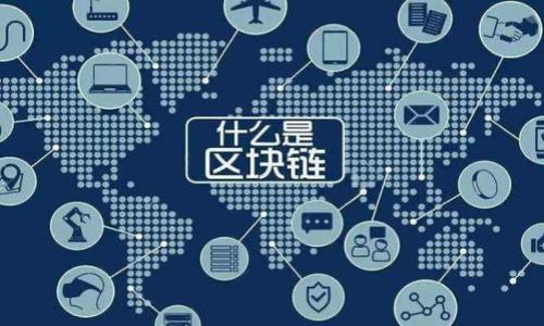 

如何在TP钱包中查看USDT余额和交易记录