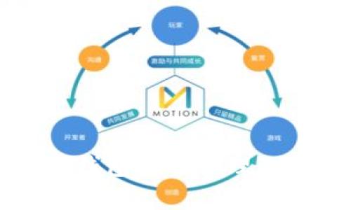 如何利用一个钱包安全管理比特币和泰达币