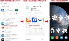 biao ti/biao ti 您的财经投资
