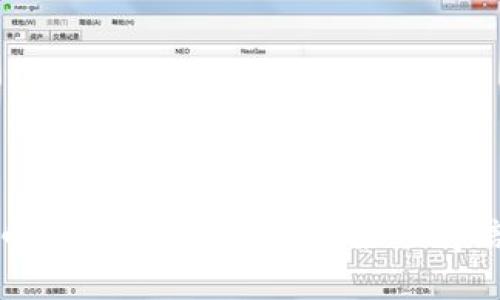 全球比特币钱包排行：2023年最值得信赖的选择