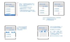 下面是关于＂DOGX钱包是狗