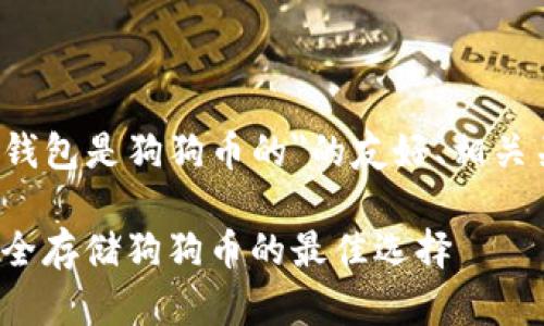 下面是关于