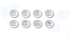 如何注册泰达币钱包：详