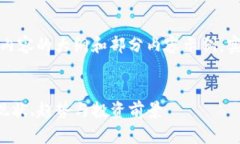 注：由于字数限制，以下