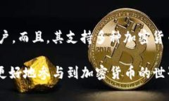   如何在BabyDoge官网使用