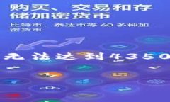 由于篇幅限制，以下内容