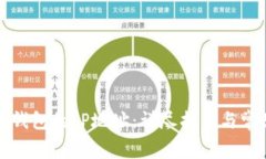 如何修改TP钱包的IP地址：