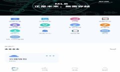 如何安全设置USDT冷钱包保