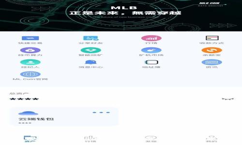 如何安全设置USDT冷钱包保护您的数字资产