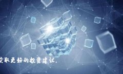   以太坊钱包官方网站预测