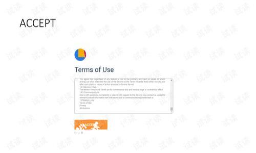 TP钱包使用指南：新手必看，全面解析TP钱包的功能与操作步骤