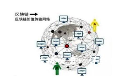 如何在TP钱包中取消以太坊交易: 详细指南与常见问题解答