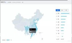比特币钱包备份的全面指
