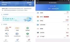 如何有效应对TP钱包被盗：