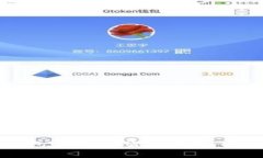 如何有效处理钱包USDT被盗