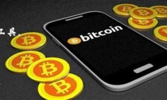 为了满足您的需求，我将