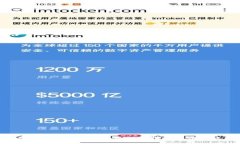 狗狗币（Dogecoin）专用钱包