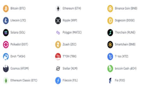 选择合适的USDT提币钱包：全方位指南