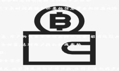 jiaoti以太坊钱包的同步模