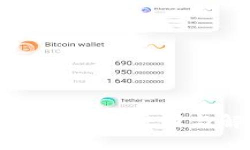 TP钱包不显示余额的原因与解决方案详解