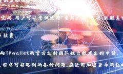    iOS用户如何安全下载和