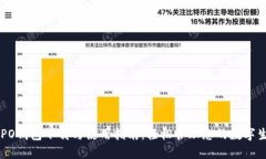 OPPO钱包下载与使用指南：