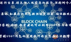 baioti全面指南：如何有效