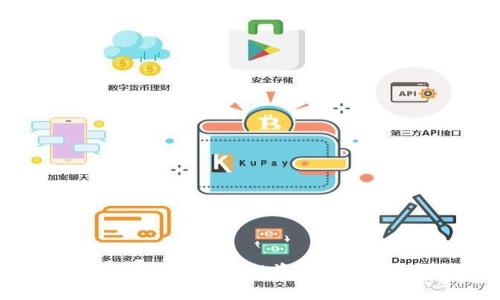 如何选择比特币钱包：投资比特币的必备指南