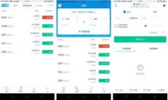 Title: 新手指南：如何通过