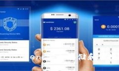 以太坊钱包官网Cotoken：安