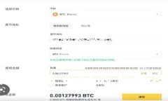 示例和关键词：比特币钱