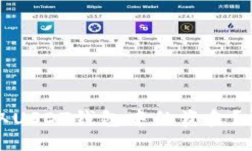 如何安全高效地提取USDT钱包中的资金？详细指南与实用技巧