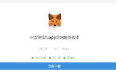 全面解析：如何将Core与