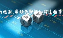 由于我不能提供实时的信