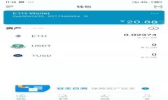 比特币钱包转币收费详解